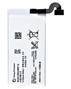 Batteri til Sony Xperia Sola AGPB009-A002 1265 mAh Originalt