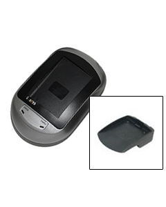 Kjøp Bil og Nettlader til Sony kamera AC-V100 - Input 12VDC / 110-230VAC hos altitec.no for kr 328,00