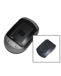 Kjøp Bil og Nettlader til Samsung kamera SLB-10A - Input 12VDC / 110-230VAC hos altitec.no for kr 328,00