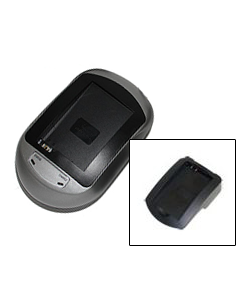 Kjøp Bil og Nettlader til Samsung kamera IA-BP80W - Input 12VDC / 110-230VAC hos altitec.no for kr 328,00
