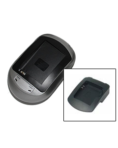 Kjøp Bil og Nettlader til Samsung kamera SLB-1137C - Input 12VDC / 110-230VAC hos altitec.no for kr 328,00