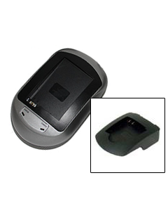 Kjøp Bil og Nettlader til Samsung kamera IA-BP85NF - Input 12VDC / 110-230VAC hos altitec.no for kr 328,00
