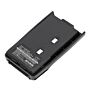 1100mAh for HYT TC-2100H,TC-2110,TC-2108