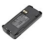 2600mAh for Motorola CP1300,CP1660,CP185,EP350,CP476,CP477,CP1600,CP1200,CP040,CP100