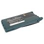 2500mAh for Motorola CT150,CT250,CT450,CT450LS,PRO3150,GP308,P040,P080,MTX8250,GP88s