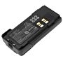 2600mAh for Motorola DP2400,DP2600,DP-2400,DP-2600,XIR P6620,XIR P6600,DP2000,DP4400E,P8600,P8620