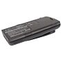 2500mAh for Motorola GP2000,GP2000s,SP66,GP2100,CP125,AXU4100,VL130,P020,AXV5100,BC120