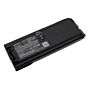 4300mAh for Motorola XTS3000,XTS3500,XTS5000,Tetra MTP200,Tetra MTP300,NTN8293,NTN8294,XTS4250