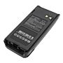 Replacement Battery for Standard Horizon SBR-45LI, HX400 Series, Lithium-ion 3200mAh 7.4V