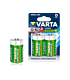Varta Power Accu D 3000mAh Ready-to-use (2 stk) HR20