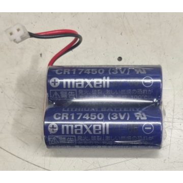 Batteri for PLS / PLC 3V CR17450x2