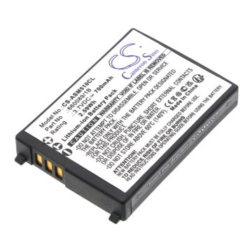 Replacement Battery for Ascom A51, A71, P71, 660109, 660089/1B, Lithium-ion 750mAh