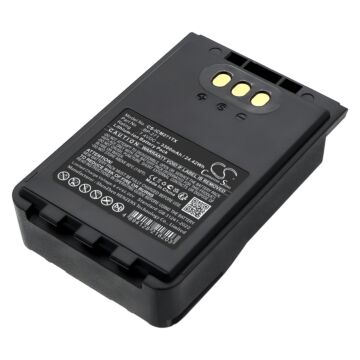 Replacement Battery for ICOM BP-271, BP-272Li, IC-31A, IC-31E, IC-51A, IC-51E, Lithium-ion 3300mAh 7.4V
