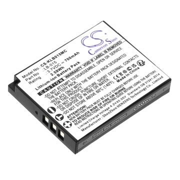 700mAh for KODAK WPZ2