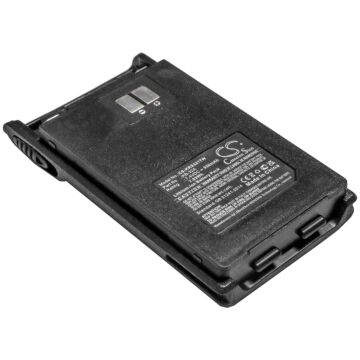 950mAh for Kirisun PT-3200