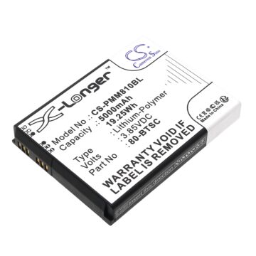 5000mAh for Point Mobile PM80