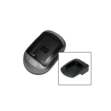 Bil og Nettlader til Samsung kamera IA-BP85NF - Input 12VDC / 110-230VAC