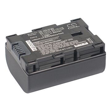 Batteri til JVC GZ-EX215 m.fl. BN-VG107, BN-VG108,  BN-VG114 890 mAh