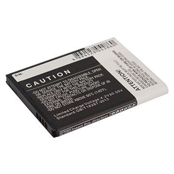 Batteri Samsung Galaxy S2 F1A2GBUC 3,6V 1600mAh