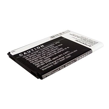 Batteri til Samsung Galaxy Note 3 EB-B800, B800BE Kompatibelt