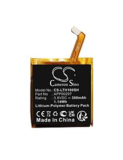 Replacement Battery for Louis Vuitton Tambour Horizon 1, APP00207, Li-Polymer 300mAh