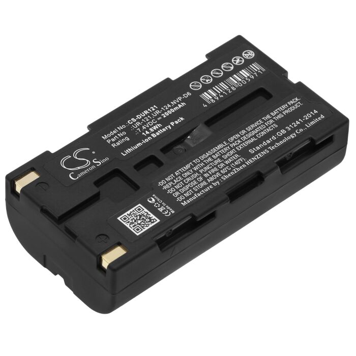 2000mAh for Sanyo iDshot IDC-1000,iDshot IDC-1000Z,iDshot IDC-1000ZU,Xacti NV-HD500,Xacti NV-KD100,Xacti NV-DV35
