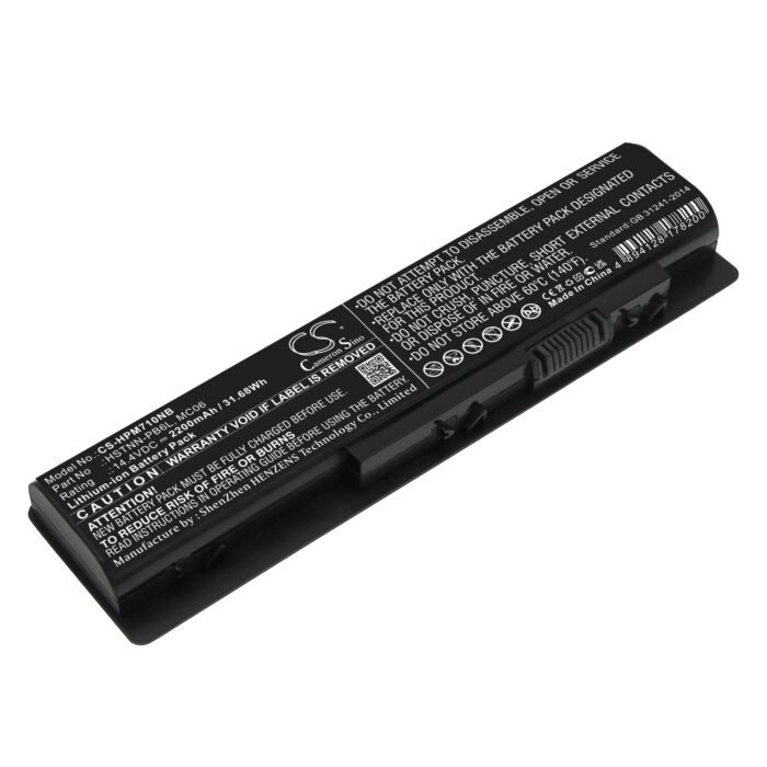 2200mAh for HP Envy M7-N000,Envy M7-N100,Envy M7-N011dx,Envy M7-N014dx,Envy M7-N101dx,Envy M7-N109dx,Envy 15-AE100,Envy 15-AE100na,Envy 15-AE100nl,Envy 15-AE101ng