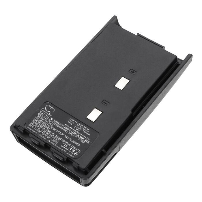 1200mAh for HYT TC-500,TB75,TC-500-U1,TC-500-V1,TC-500-V2,TC-446
