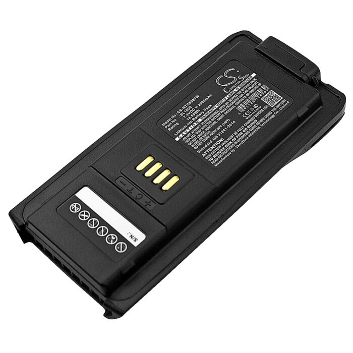 2000mAh for HYT PT580,PT580H