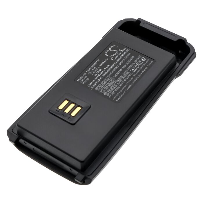 Replacement Battery for Hytera BL2404, TC-890GM, TC-880GM, Lithium-ion 2800mAh 7.4V