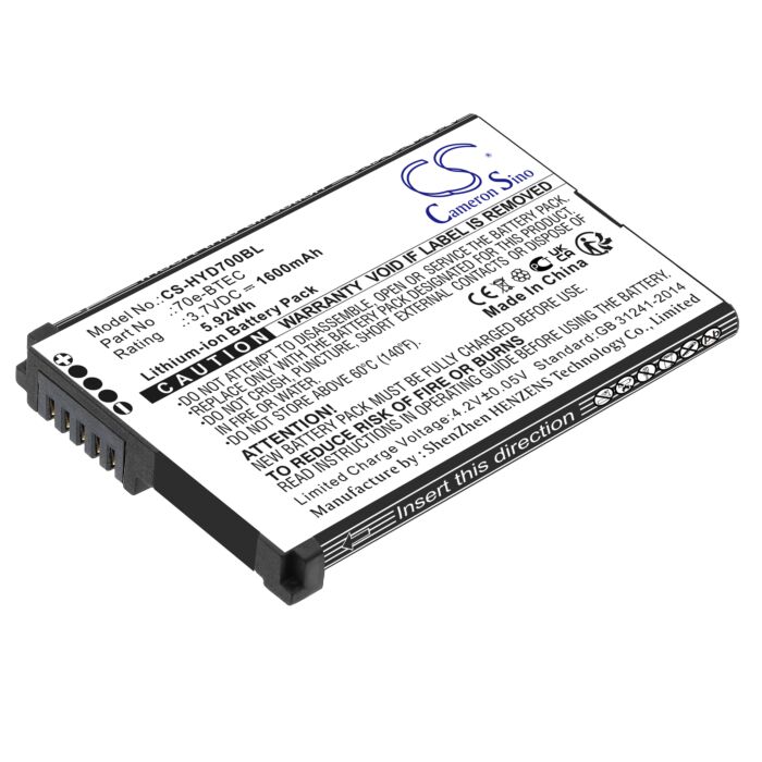 1600mAh for Dolphin 70e,75e,60s