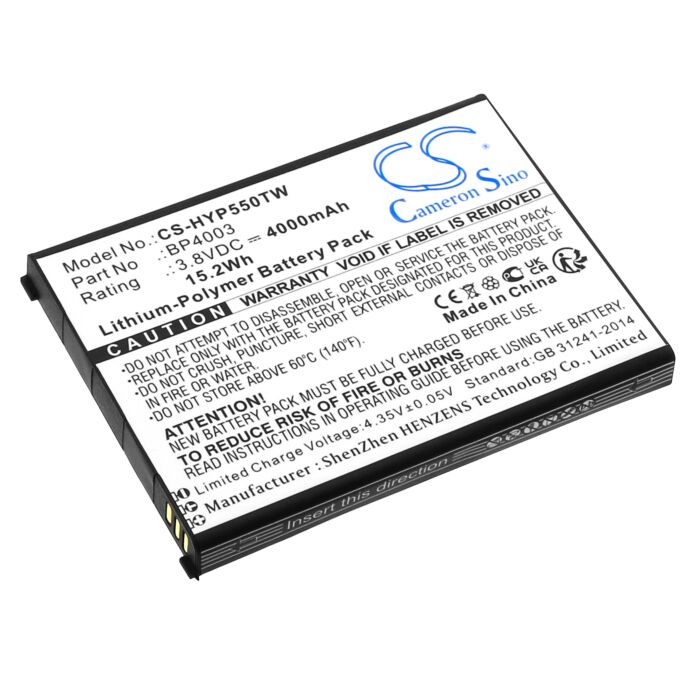 4000mAh for Hytera PCN550
