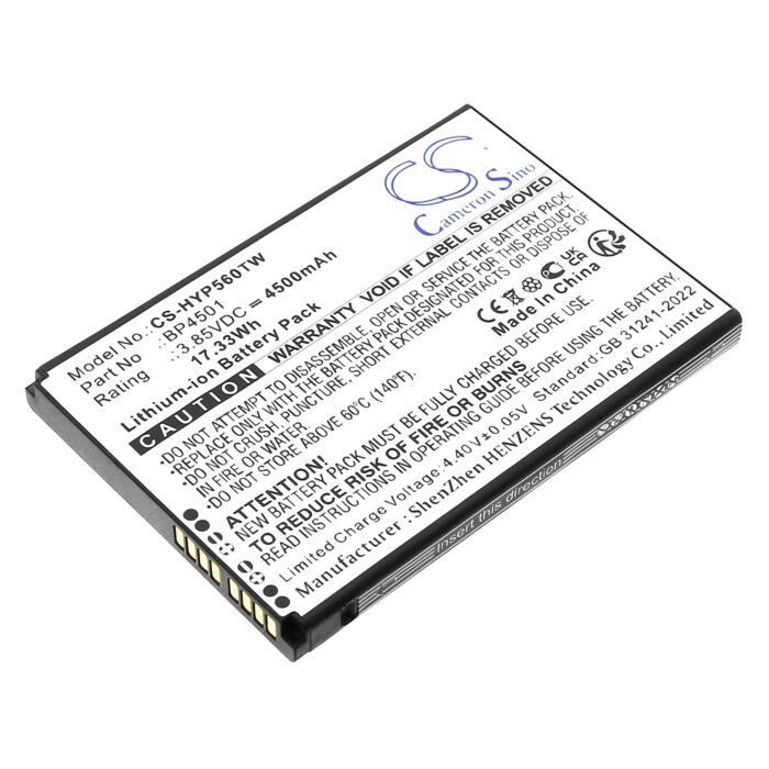 Replacement Battery for Hytera PNC460, PNC460U, BP4501, Lithium-ion 4500mAh