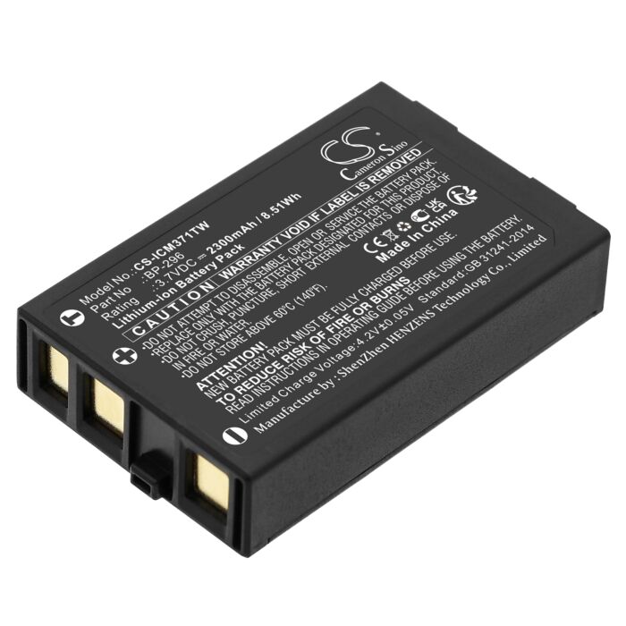 2300mAh for Icom IC-M37,IC-M37E