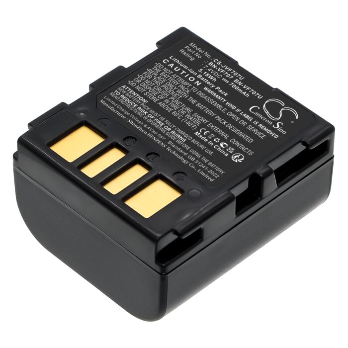 700mAh for JVC GR-D240,GR-D246,GR-D247,GR-D250,GR-D250U,GR-D250US,GR-D270,GR-D270US,GR-D271US,GR-D275