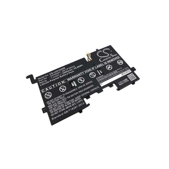 3500mAh for Lenovo ThinkPad Helix 2 Ultrabook Pro Keyboard,20CG,20CH