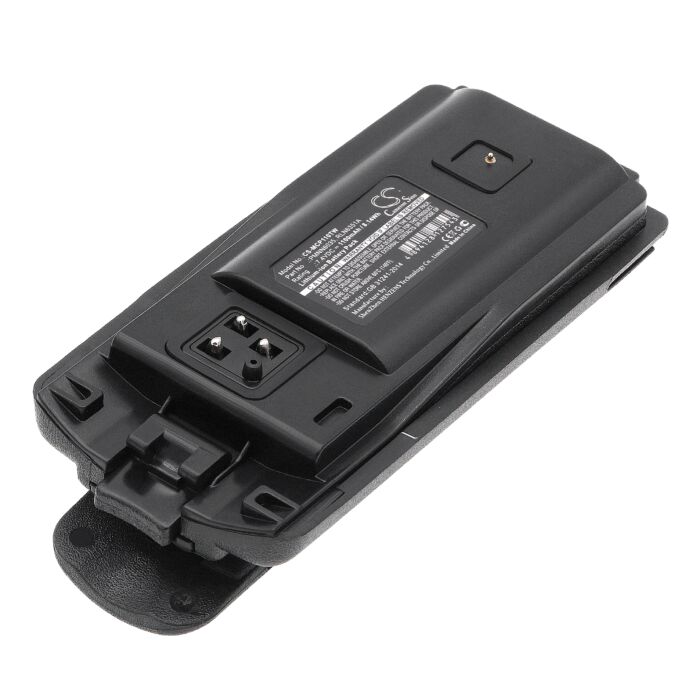 1100mAh for Motorola CP110,EP150,A10,A12,PMR XTNi,PMR TNiD,RLN6308