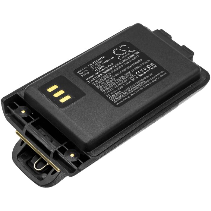 1800mAh for Motorola VZ-D263,VZ-D281,VZ-D288,VZ-20,VZ-28