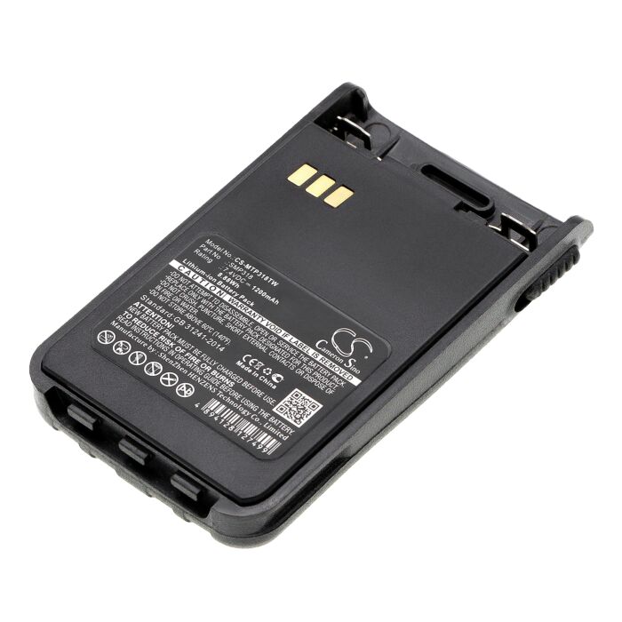 1200mAh for Clarigo SMP-318