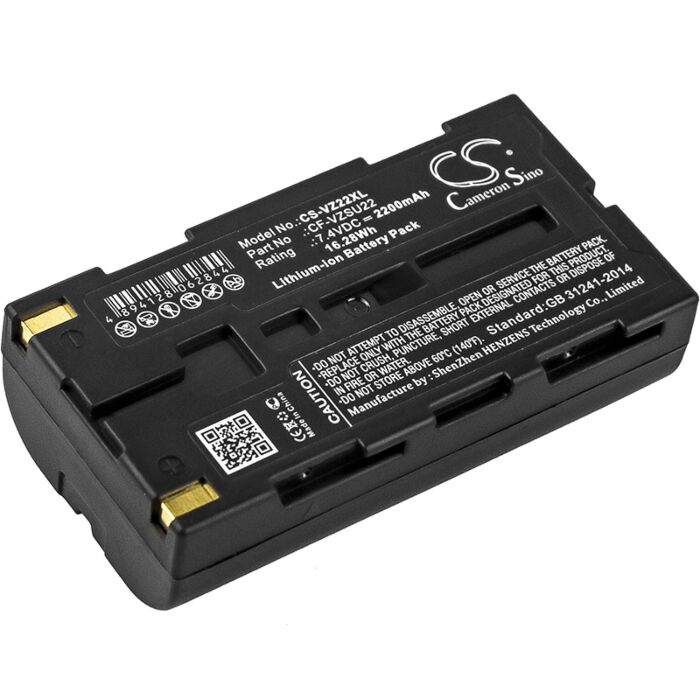 2200mAh for AVIO R300SR,R300ZD,TVS-200EX,TVS-500EX