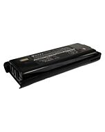 2500mAH for Kenwood TK-2200,TK-2202,TK-2206,TK-2207,TK-2207G,TK-2212,TK-2217,TK-2306,TK-2307,TK-3200