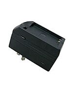 Kjøp Nettlader til JVC kamera BN-VG107 - Input 110-230VAC hos altitec.no for kr 300,00