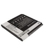 Kjøp Batteri til Huawei M660, Ascend G300, U8815 3,7V 1800mAh Li-ion HB5N1, HB5N1H hos altitec.no for kr 226,00