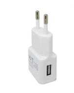 Kjøp USB lader 5V 2,0A Universal til iPhone og Andoid hos altitec.no for kr 149,00